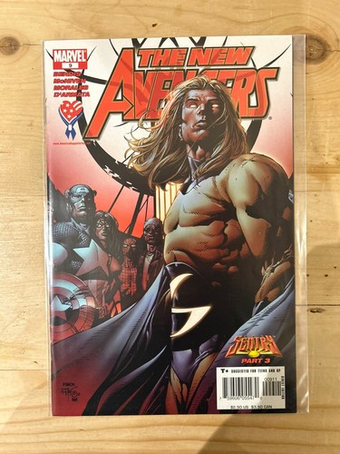 The New Avengers #9 - Sentry Part 3 - 1st Printing - September 2005 Pictures