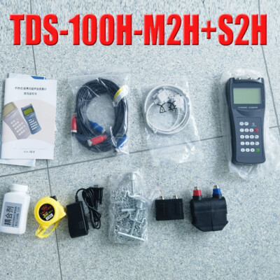 TDS-100H Ultrasonic Flow Meter Flowmeter Clamp on Sensor DN15-6000mm