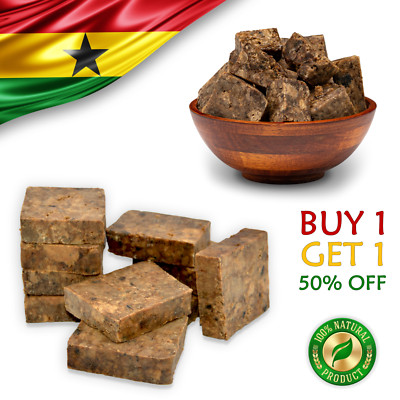 African Black Soap Raw Bar 1 lb. 100% Pure Organic Natural Ghana Face Body Wash