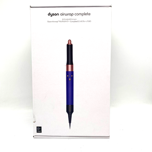 Dyson Airwrap Complete Hair Multi-Styler 1175 Watts 100 Volts Brand New