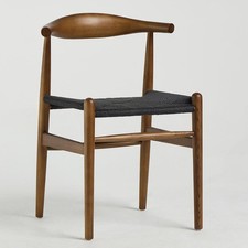 Odense Dining Chair Black Paper Coil Walnut Frame Mid-Century Kitchen Chair