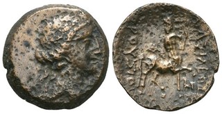 ROI DE BYTHINIE : PRUSIAS II (185 149 JC) CENTAURE JOUANT DE LA LYRE