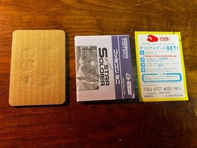Star Soldier Famicom Mini &ndash; Game Boy Advance &ndash; Nintendo &ndash; CIB