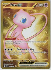 Mew ex Hyper Rare Holo 151 NM 205/165 on eBay