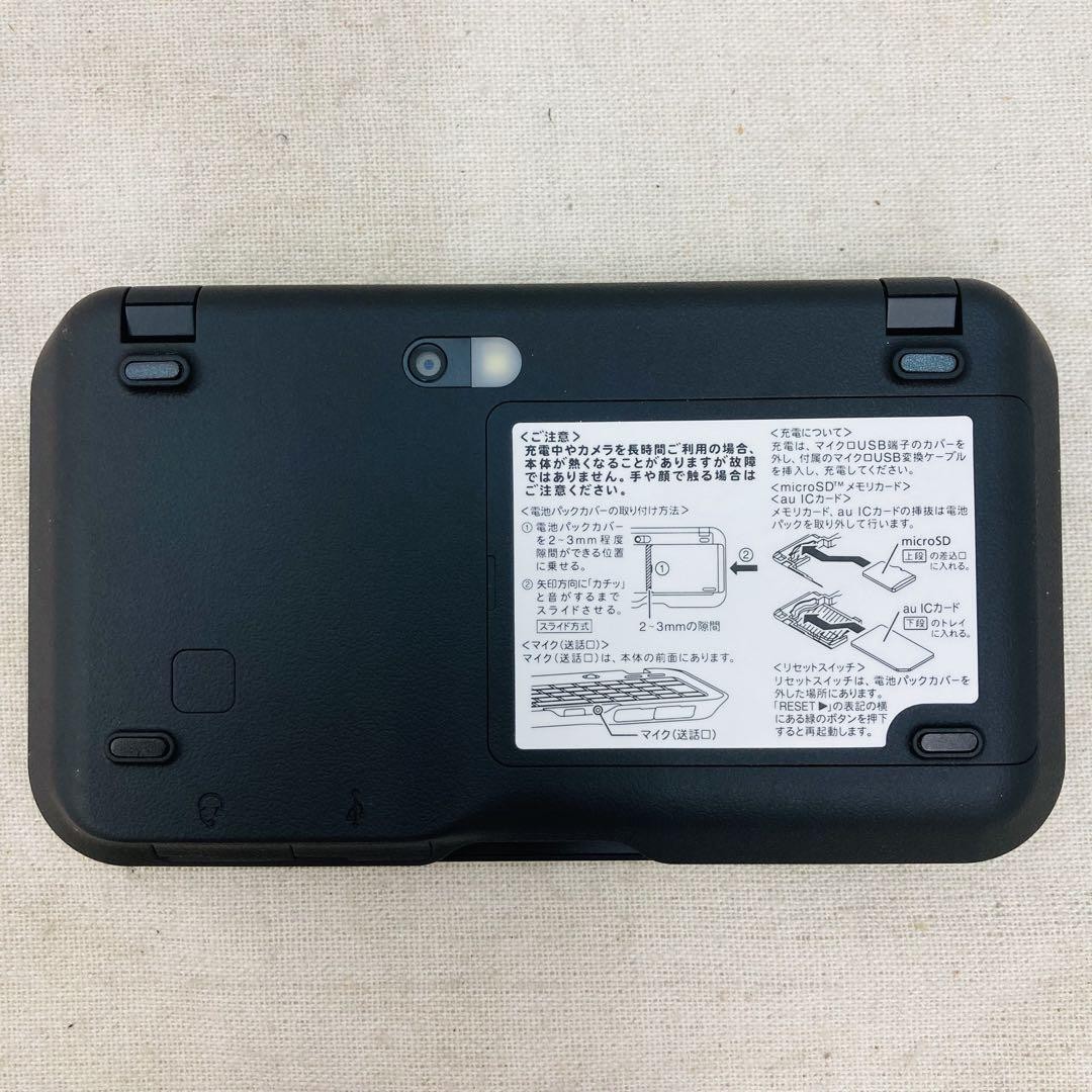 Storage Sharp Shi01Skx Black Is01 To 1