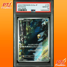 Psyduck #175 Prices | Pokemon Japanese Scarlet & Violet 151