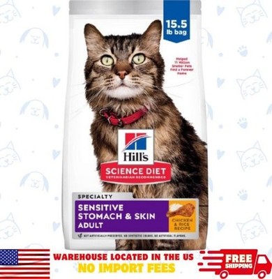 Hill's Science Diet Adult Sensitive Stomach & Skin Chicken Dry Cat Food, 15.5lb