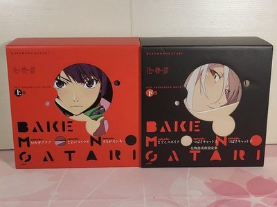 BAKEMONOGATARI Key Animation Note Art Book Vol. 1 Vol.2 Complete Set from Japan