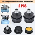 2x 1/2" 20mm Air Compressor Silencer Intake Filter Metal Noise Muffler Replace