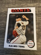 2024 Topps Heritage High Number - Kai-Wei Teng #638 White Border (RC)