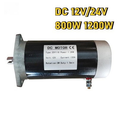 DC 12V 24V / 800W 1200W Motor Hydraulic Pump Lifting Platform Power Unit Motor.