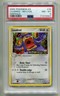 2005 POKEMON EX EMERALD LOUDRED #35/106 REVERSE STAMPED HOLO FOIL PSA 8 P1