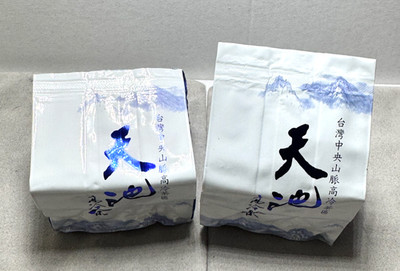 142- Snow Frost Heaven's Pool Taiwanese High Mountain Oolong Tea 150g W 2025