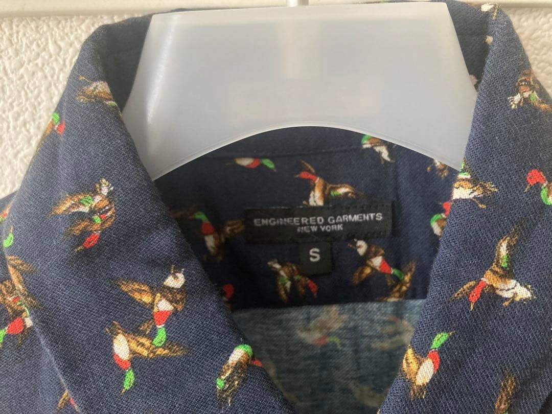 Engineered Garments Bird Pattern Shirt - image 4