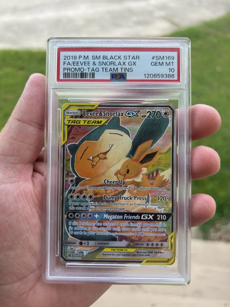 【PSA10】イーブイ 228/SV-P プロモ ポケモンカード 英語版 イーブイ プロモ PSA10 228 英語版 イーブイ プロモ PSA10 228 英語版