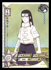 Neji Hyuga Rare - Kayou Naruto Card CCG TCG NR-R-083