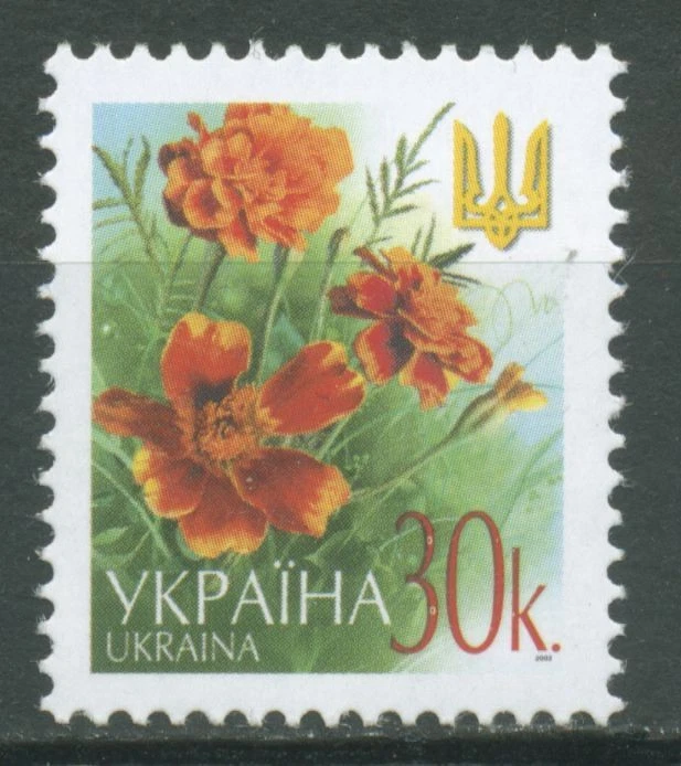 Ukraine 2002 Freimarken Blumen 508 A I postfrisch - Bild 1 von 1