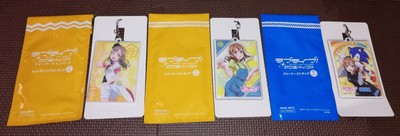 Love Live Sunshine Hanamaru Kunikida SEGA Novelty limited strap 3 set Japan