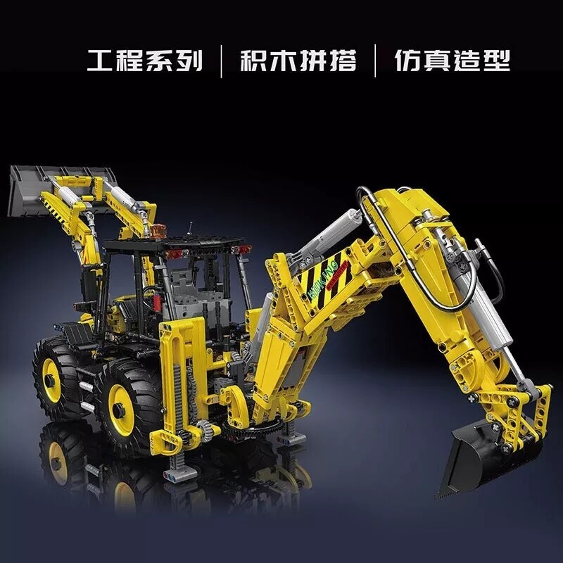Mould King 17036 Bulldozer Engineering Vehicle Toys | eBay Mould King 17036 Bulldozer Engineering Vehicle Toys | eBay