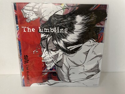 SiM The Rumbling 完全限定生産盤Vinyl レコード 新品未開封 Amazon.co.jp: SiM : 【Amazon.co.jp限定】The Rumbling 【完全