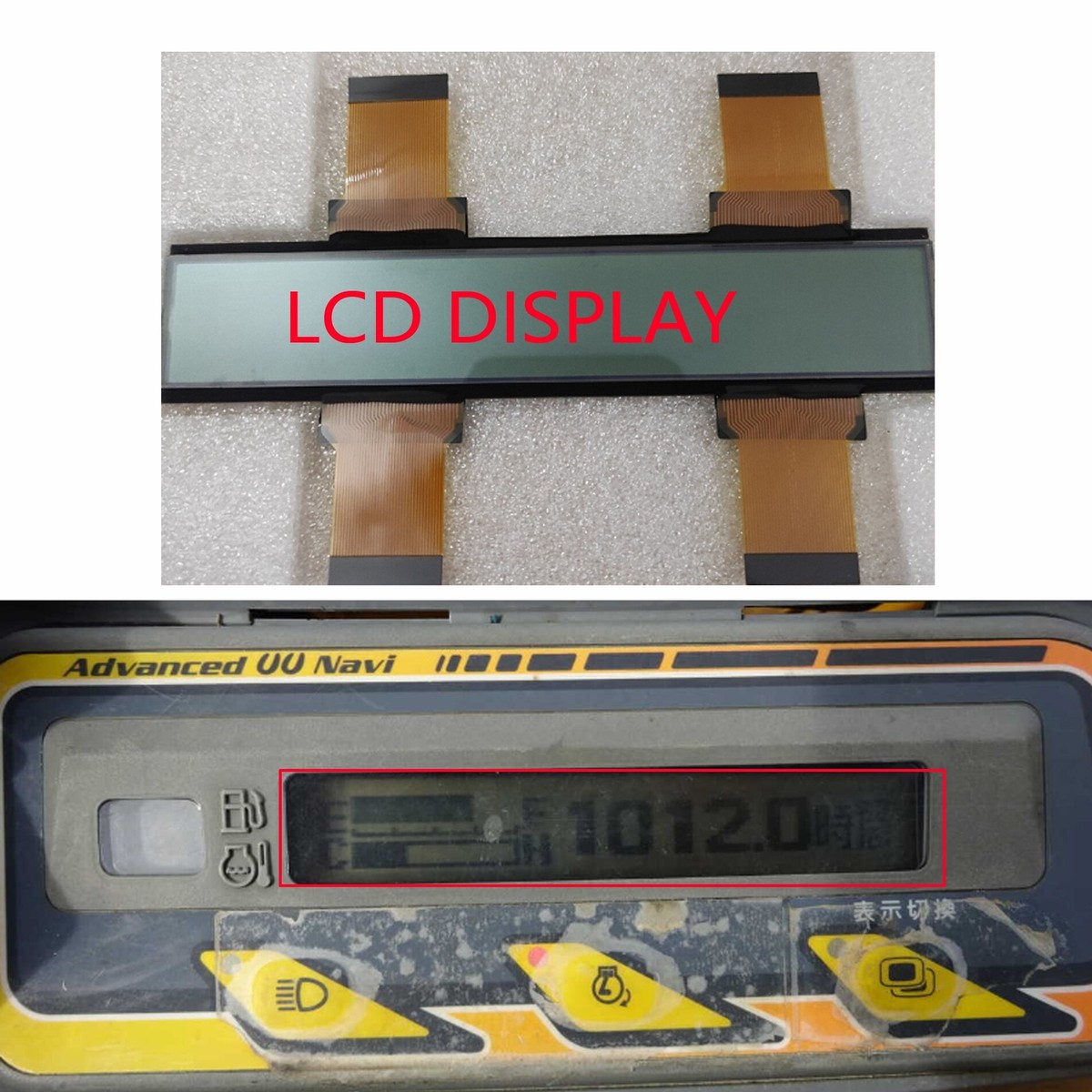 【中古品】TOA LCDモニター LC151 12V 中古品】TOA LCDモニター LC151 12V SL-LCD-15AWHD-PCAPTOUCH-WV