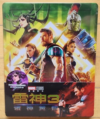 Thor: Ragnarok - Blufans 1/4 Slip Steelbook Blu-ray NEU/OVP
