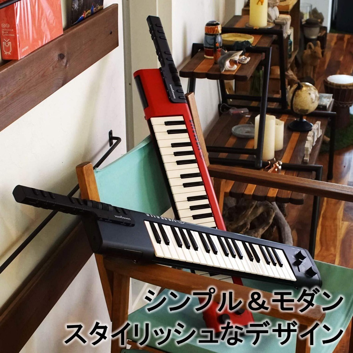 鍵盤楽器 YAMAHA sonogenic SHS-500RD SHS-500 Sonogenic 37-Key Keytar – Yamaha USA