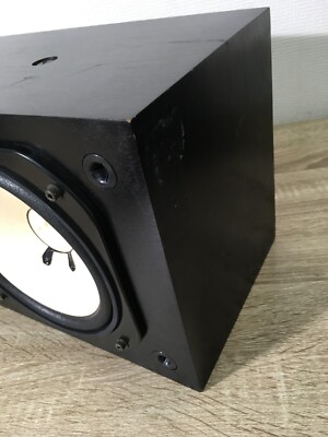 Yamaha Model NS-10MC Matched Pair Nearfield Monitor Speakers