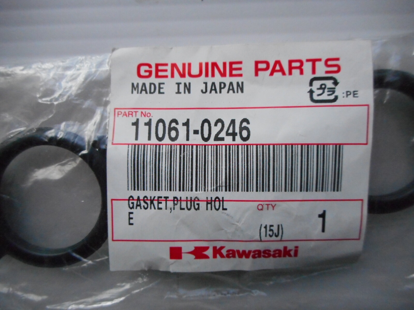 KAWASAKI ZX600 NINJA ZX6R 20072008 GENUINE PLUG HOLE GASKETS 11061