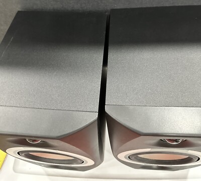 Tannoy Reveal 501a Speakers (set of 2) | eBay