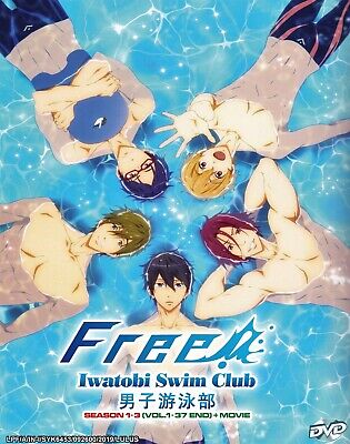 Free: Iwatobi Swim Club