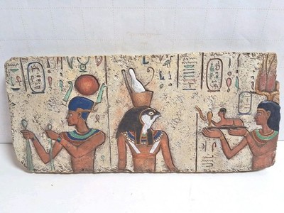 Egyptian Wall Plaque Ancient Pharaoh Veronese Hand-painted 9.5x4.25  Decor 