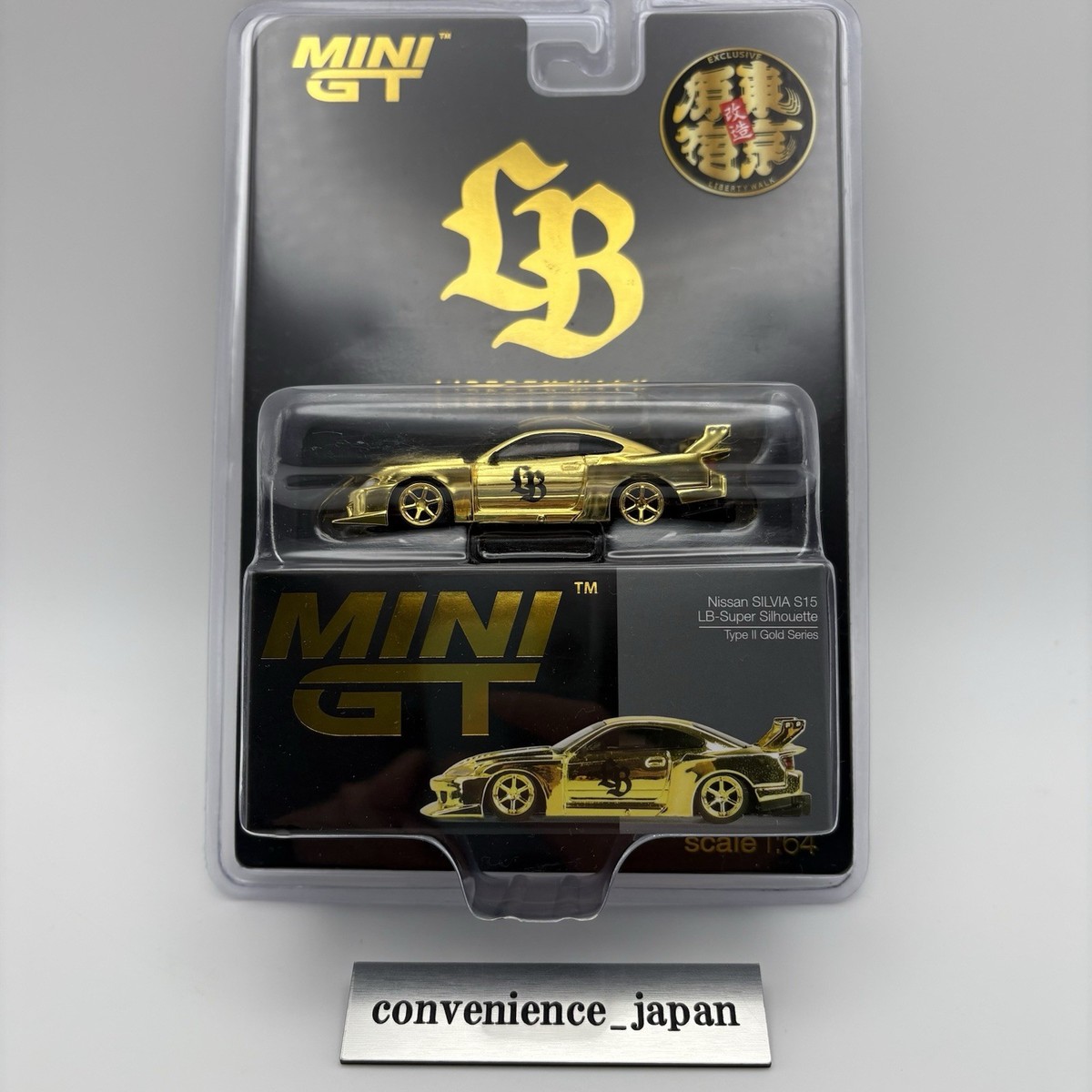 Liberty Walk Osaka S15 ミニカーサイ ン入り Liberty Walk Osaka S15 リバティウォーク ミニカー 大阪限定｜Yahoo