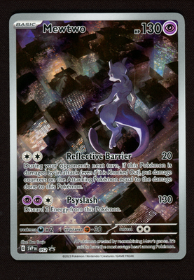 Mewtwo 052 SVP Black Star UPC Promo - Pokemon 151 English - NM Not