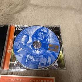 Typing Dead Dreamcast