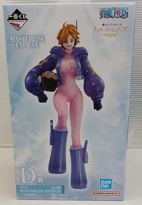 Bandai Lilith D Preis gebraucht