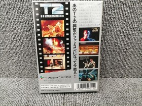 Terminator 2 Judgment Day Famicom NES Pack-In-Video 1991 Japan Boxed Manual Rare