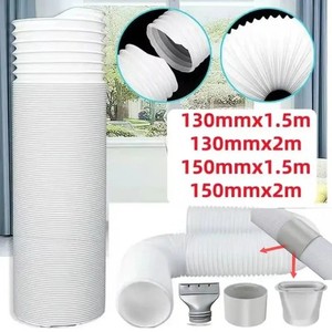 1.5/2M Portable AC Exhaust Hose Universal Flexible Vent Pipe Replacement Parts