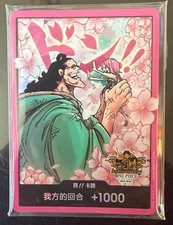 Chinese-DON !! Card x10 Exclusive 3rd Anniversar Special Unopened One Piece Card