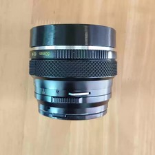 BRONICA ZENZA ETR series medium format lens back cover