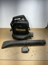 Vintage Craftsman Leaf Blower Model 358.797920 Runs On Direct 2 Carb W Fuel Vintage Craftsman Leaf Blower Model 358.797920 Runs On Direct 2 Carb W Fuel