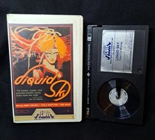 Liquid Sky 1982 Betamax Tape NOT VHS Ex Rental MEDIA Cutbox TESTED