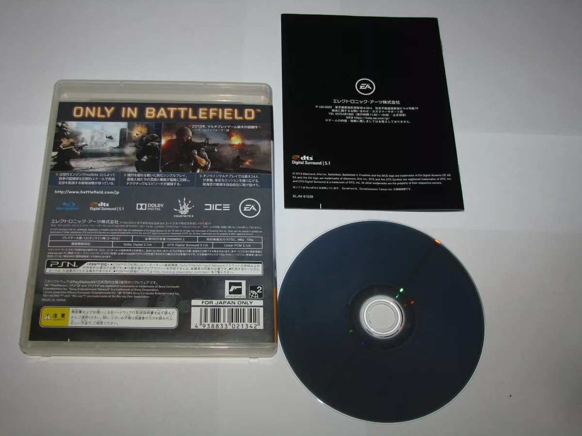 Battlefield 4 PlayStation 3 PS3 Japan Import US Seller