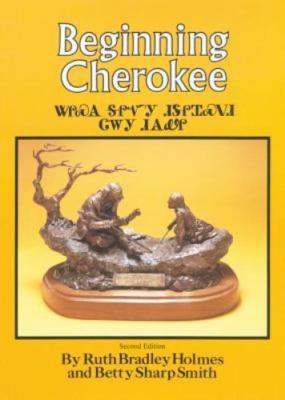 Beginning Cherokee 9780806114637