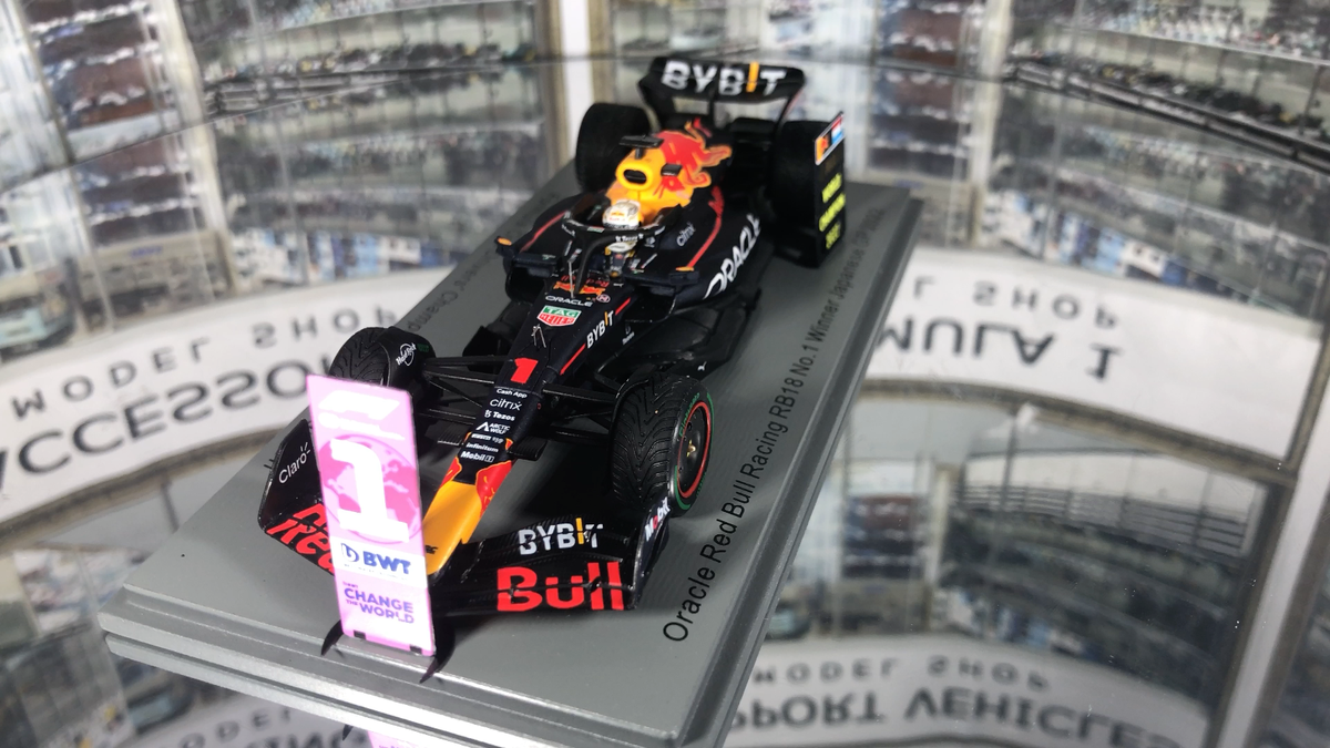 レッドブル F1 ミニカー Spark 1/43 スパーク 1/43 レッドブル RB18 No.1 オラクル レッドブル