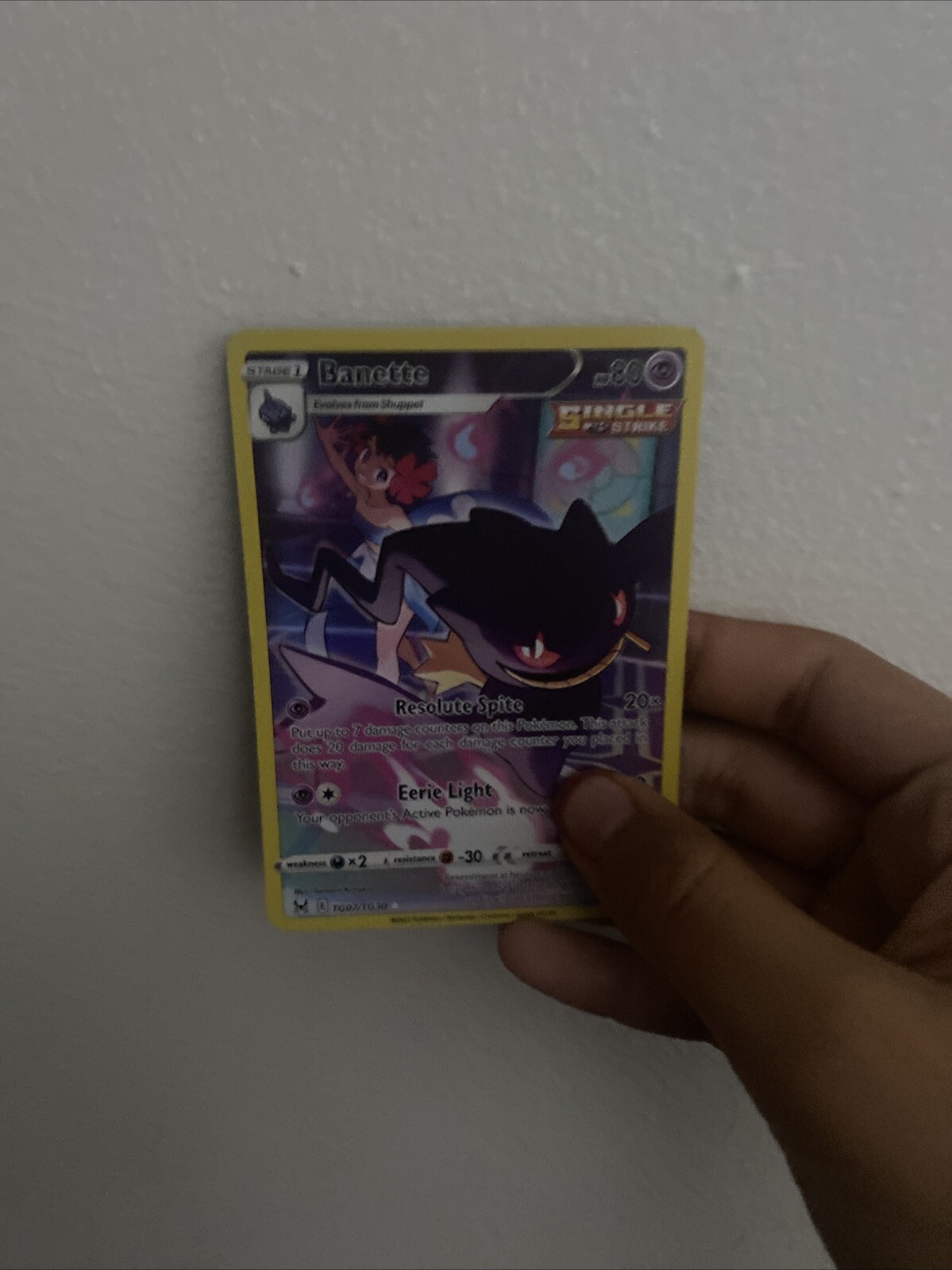 Gengar 094/165 SV Scarlet & Violet 151 Reverse Holo Pokemon Card