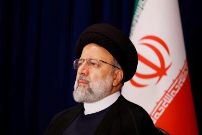 EBRAHIM RAISI IRANIAN PRESIDENT ir GLOSSY POSTER PICTURE PHOTO PRINT BANNER 9411