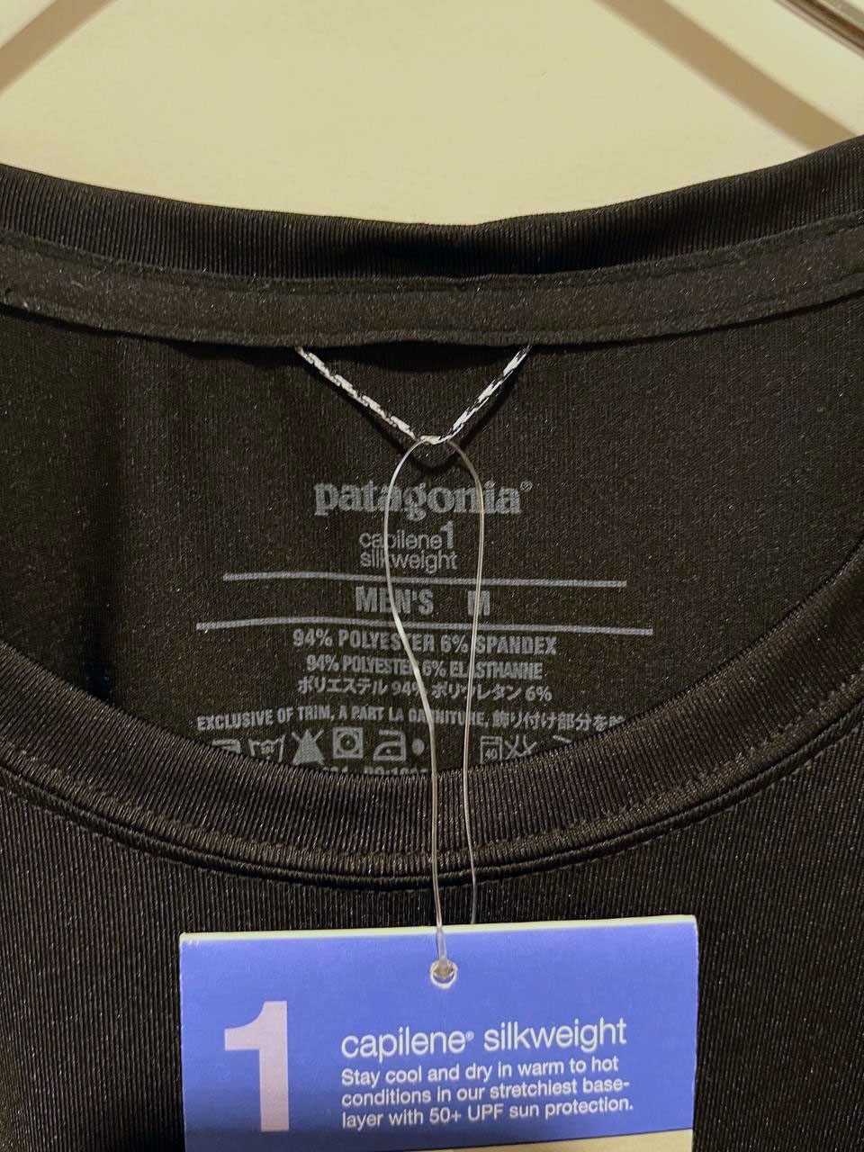 Patagonia Men's Capilene Silkweight T-Shirt Tee Black Medium 50+ UPF NWT thumbnail 4