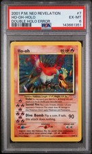 Ho-oh Holo 7/64 Double Error Neo Revelation Pokemon PSA 6 on eBay