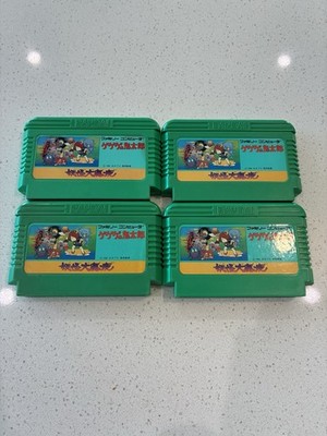 Ninja Kid GeGeGe no Kitaro Nintendo Famicom Japan Import US Seller